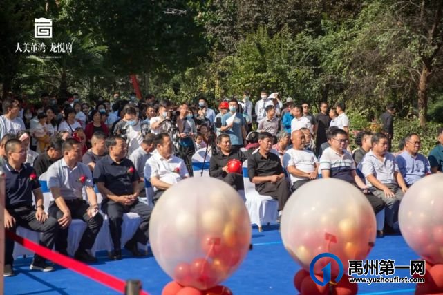 禹州大美董湾龙悦府城市展厅耀世绽放! 禹州大美董湾龙悦府城市展厅耀世绽放!