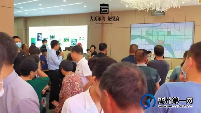 禹州大美董湾龙悦府城市展厅耀世绽放! 禹州大美董湾龙悦府城市展厅耀世绽放!