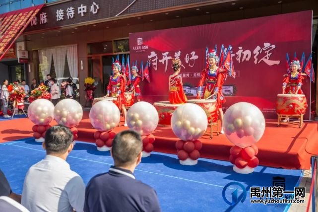 禹州大美董湾龙悦府城市展厅耀世绽放! 禹州大美董湾龙悦府城市展厅耀世绽放!