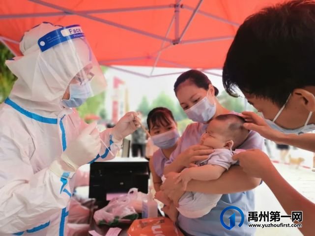 禹州绿城蘭亭寻找禹州最美医护逆行者热势收官! 禹州绿城蘭亭寻找禹州最美医护逆行者热势收官!