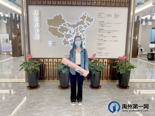 禹州绿城蘭亭寻找禹州最美医护逆行者热势收官! 禹州绿城蘭亭寻找禹州最美医护逆行者热势收官!