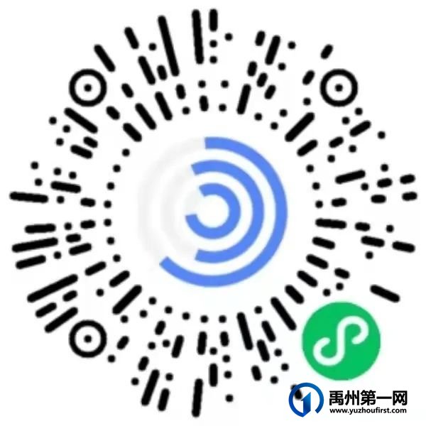 禹州市中心医院招聘73名工作人员! 禹州市中心医院招聘73名工作人员!