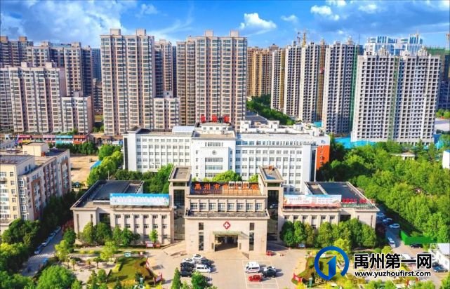 禹州市中心医院招聘73名工作人员! 禹州市中心医院招聘73名工作人员!