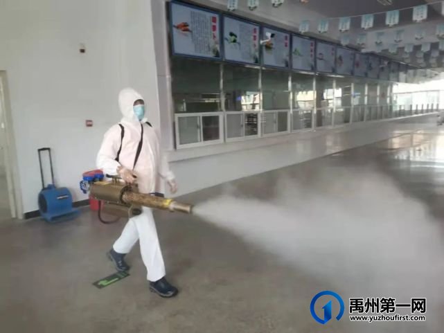 禹州市第五实验学校对校园进行全面消杀 禹州市第五实验学校对校园进行全面消杀