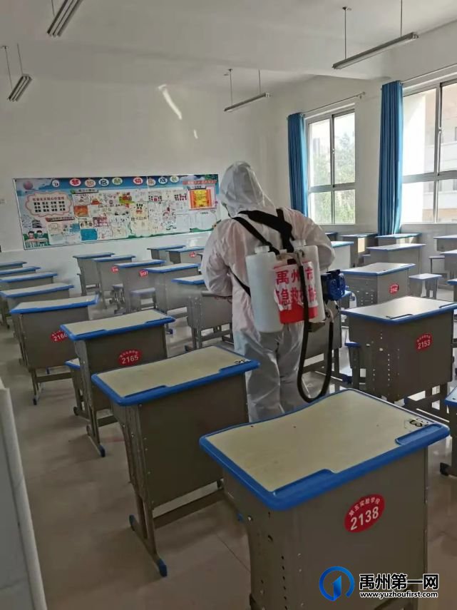 禹州市第五实验学校对校园进行全面消杀 禹州市第五实验学校对校园进行全面消杀