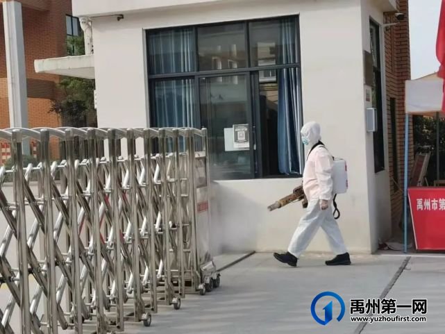 禹州市第五实验学校对校园进行全面消杀 禹州市第五实验学校对校园进行全面消杀