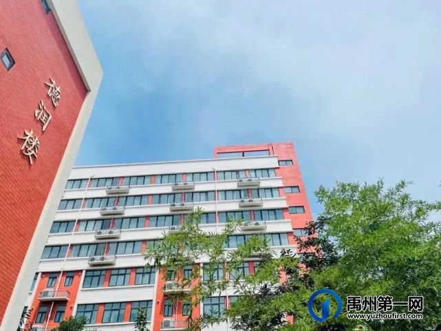 北大公学禹州国际金秋丹桂香满园,静待你归 北大公学禹州国际金秋丹桂香满园,静待你归