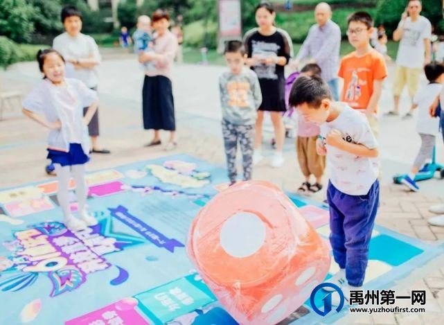 网红游戏“真人版大富翁”空降龙之翔禹王宫! 网红游戏“真人版大富翁”空降龙之翔禹王宫!