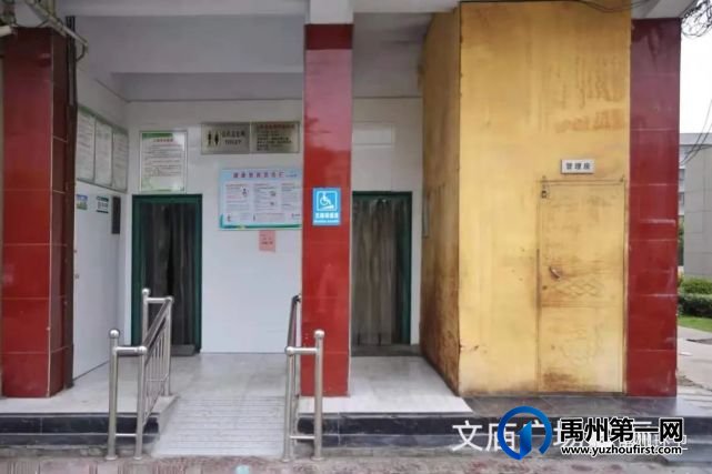 禹州78座公厕具体位置如下 找厕所更方便 禹州78座公厕具体位置如下 找厕所更方便