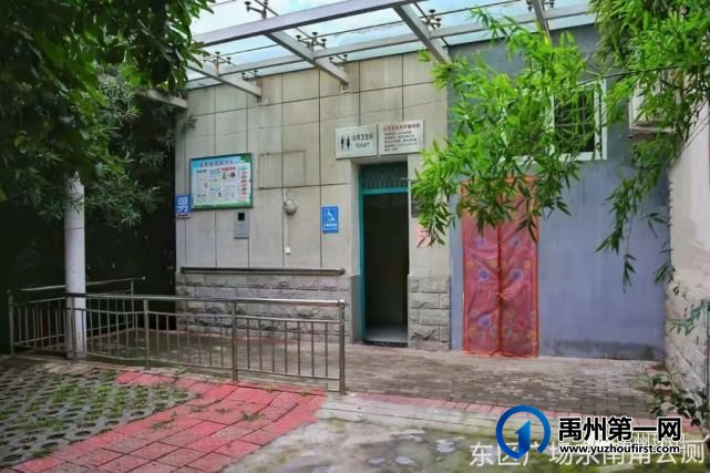 禹州78座公厕具体位置如下 找厕所更方便 禹州78座公厕具体位置如下 找厕所更方便
