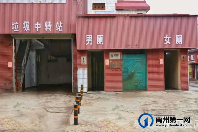 禹州78座公厕具体位置如下 找厕所更方便 禹州78座公厕具体位置如下 找厕所更方便