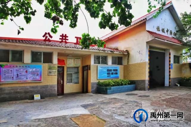 禹州78座公厕具体位置如下 找厕所更方便 禹州78座公厕具体位置如下 找厕所更方便