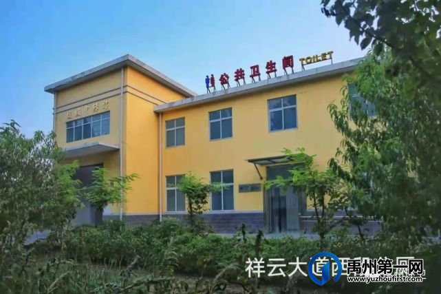 禹州78座公厕具体位置如下 找厕所更方便 禹州78座公厕具体位置如下 找厕所更方便