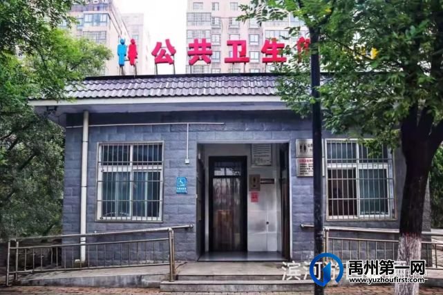 禹州78座公厕具体位置如下 找厕所更方便 禹州78座公厕具体位置如下 找厕所更方便