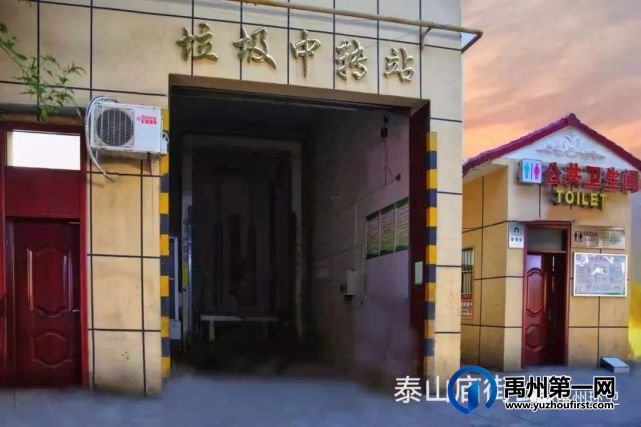 禹州78座公厕具体位置如下 找厕所更方便 禹州78座公厕具体位置如下 找厕所更方便