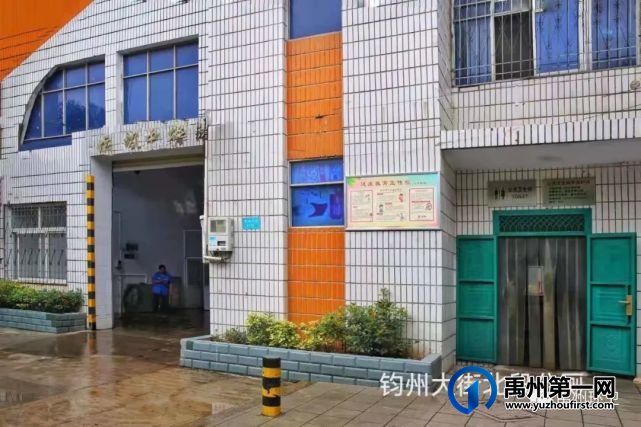 禹州78座公厕具体位置如下 找厕所更方便 禹州78座公厕具体位置如下 找厕所更方便
