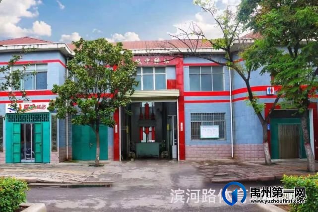 禹州78座公厕具体位置如下 找厕所更方便 禹州78座公厕具体位置如下 找厕所更方便