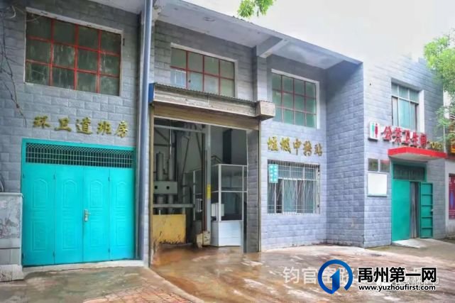 禹州78座公厕具体位置如下 找厕所更方便 禹州78座公厕具体位置如下 找厕所更方便