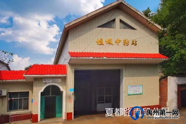 禹州78座公厕具体位置如下 找厕所更方便 禹州78座公厕具体位置如下 找厕所更方便