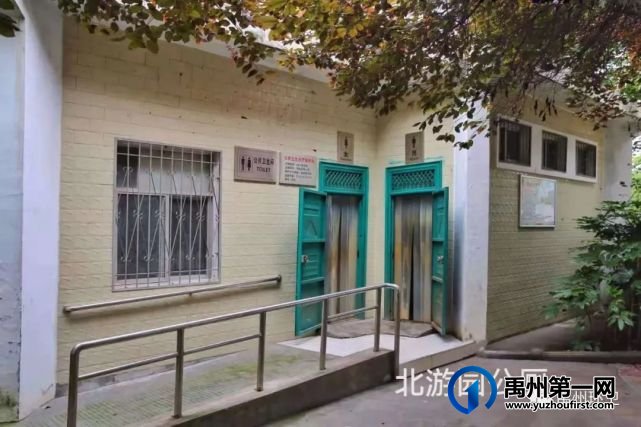 禹州78座公厕具体位置如下 找厕所更方便 禹州78座公厕具体位置如下 找厕所更方便