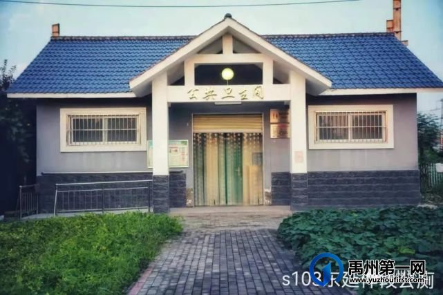 禹州78座公厕具体位置如下 找厕所更方便 禹州78座公厕具体位置如下 找厕所更方便