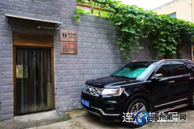 禹州78座公厕具体位置如下 找厕所更方便 禹州78座公厕具体位置如下 找厕所更方便
