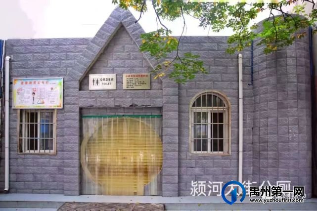 禹州78座公厕具体位置如下 找厕所更方便 禹州78座公厕具体位置如下 找厕所更方便