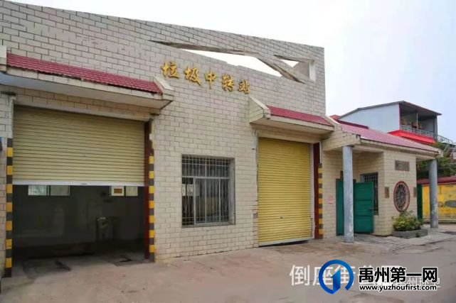 禹州78座公厕具体位置如下 找厕所更方便 禹州78座公厕具体位置如下 找厕所更方便