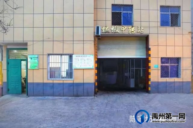 禹州78座公厕具体位置如下 找厕所更方便 禹州78座公厕具体位置如下 找厕所更方便