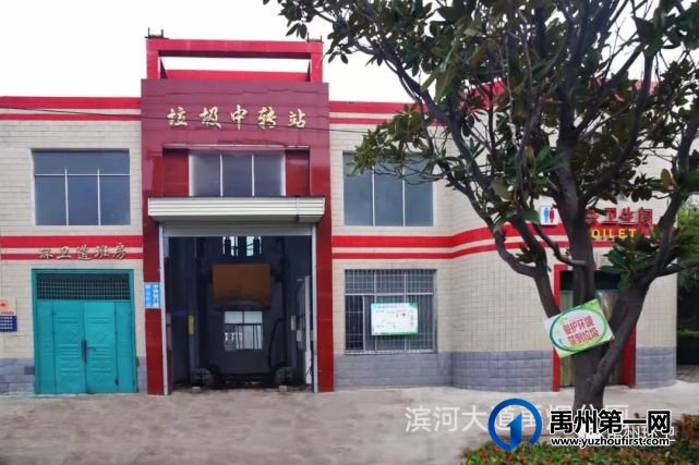 禹州78座公厕具体位置如下 找厕所更方便 禹州78座公厕具体位置如下 找厕所更方便