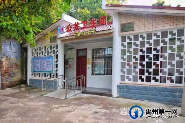 禹州78座公厕具体位置如下 找厕所更方便 禹州78座公厕具体位置如下 找厕所更方便