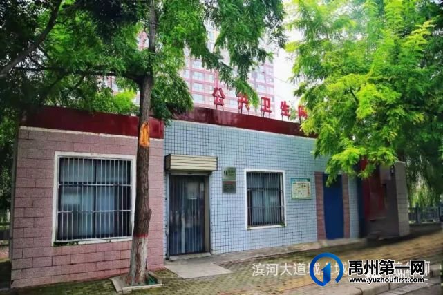 禹州78座公厕具体位置如下 找厕所更方便 禹州78座公厕具体位置如下 找厕所更方便