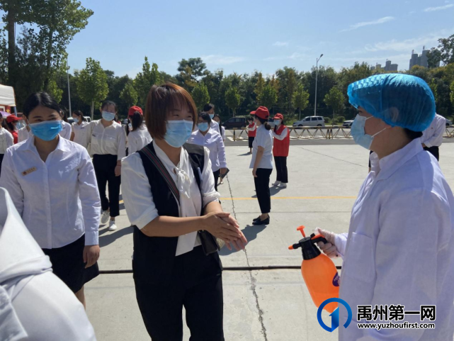 禹州市第五实验学校开学疫情防控演练 禹州市第五实验学校开学疫情防控演练
