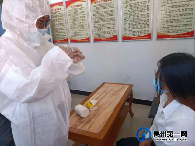 禹州市第五实验学校开学疫情防控演练 禹州市第五实验学校开学疫情防控演练