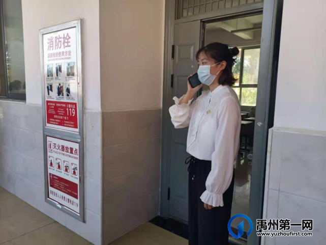 禹州市第五实验学校开学疫情防控演练 禹州市第五实验学校开学疫情防控演练
