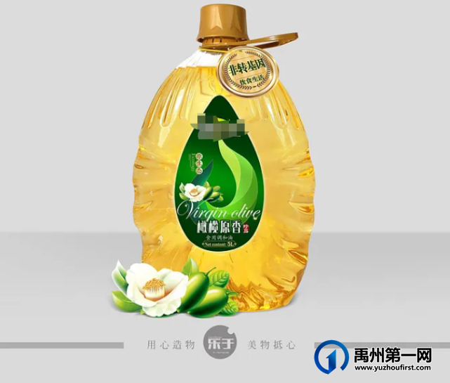 禹州耀润学府上院金秋宠粉节,全民抽好礼 禹州耀润学府上院金秋宠粉节,全民抽好礼