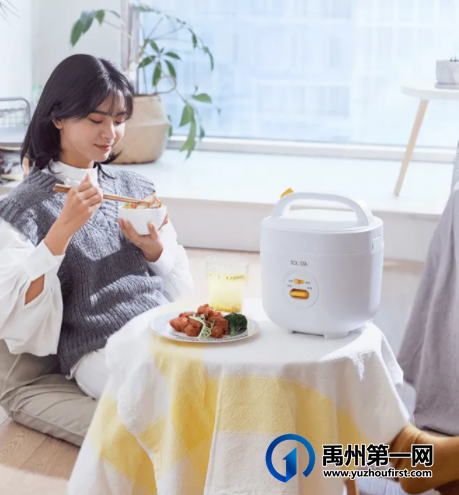 禹州耀润学府上院金秋宠粉节,全民抽好礼 禹州耀润学府上院金秋宠粉节,全民抽好礼