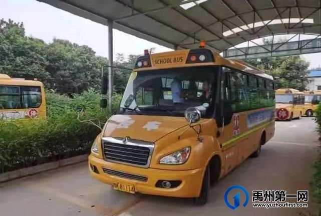 禹州公安全力以赴护航开学 禹州公安全力以赴护航开学