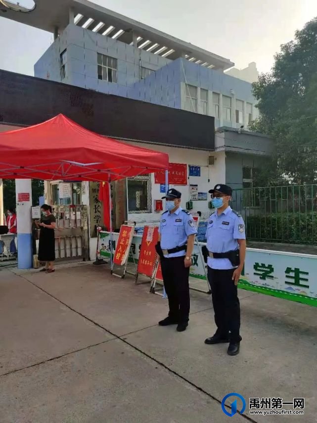 禹州公安全力以赴护航开学 禹州公安全力以赴护航开学