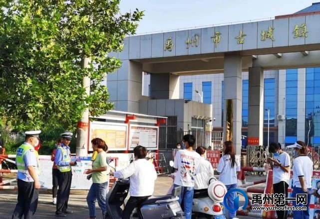 禹州公安全力以赴护航开学 禹州公安全力以赴护航开学