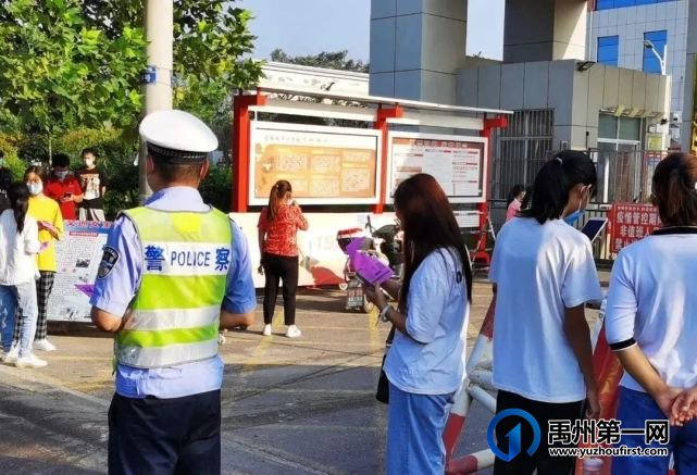 禹州公安全力以赴护航开学 禹州公安全力以赴护航开学