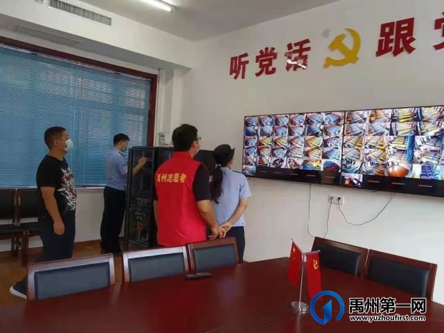 禹州公安全力以赴护航开学 禹州公安全力以赴护航开学