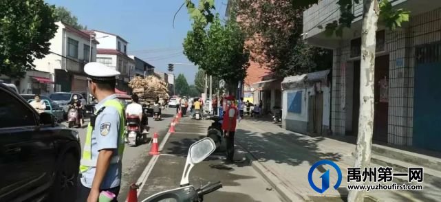 禹州公安全力以赴护航开学 禹州公安全力以赴护航开学