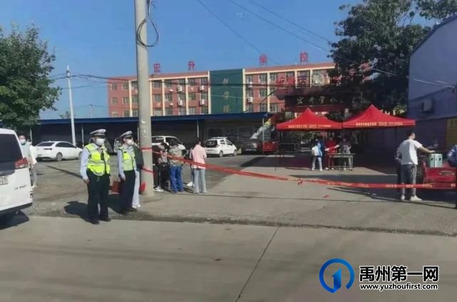 禹州公安全力以赴护航开学 禹州公安全力以赴护航开学
