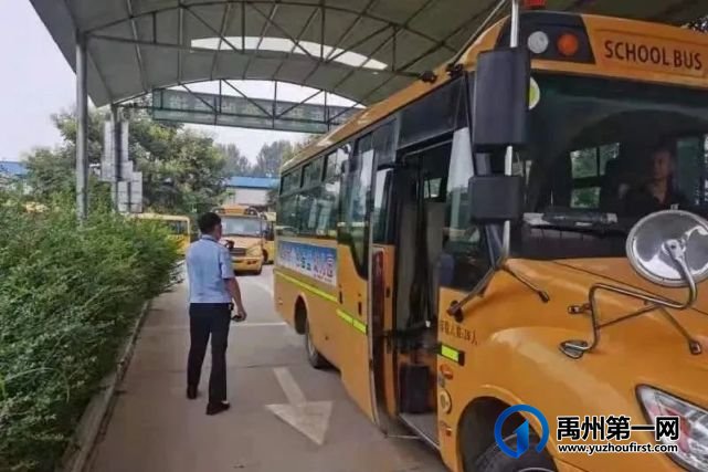 禹州公安全力以赴护航开学 禹州公安全力以赴护航开学