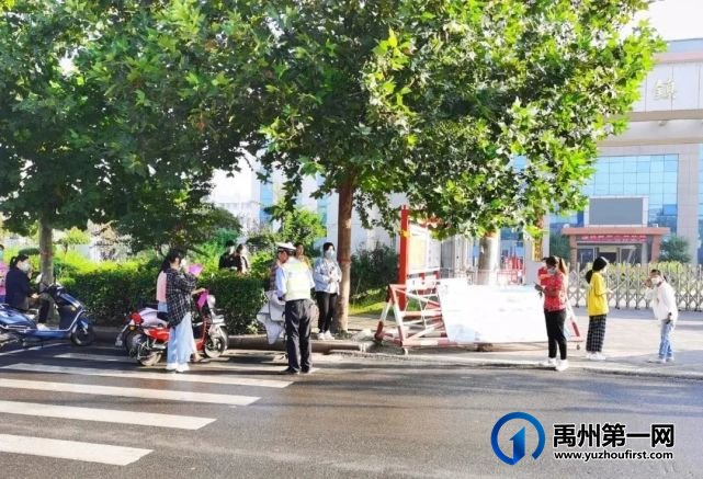 禹州公安全力以赴护航开学 禹州公安全力以赴护航开学
