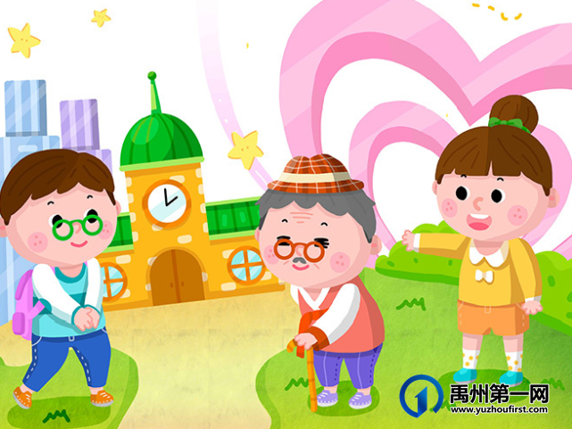 禹州市实验幼儿园2021年秋季开学通知及温馨提示! 禹州市实验幼儿园2021年秋季开学通知及温馨提示!