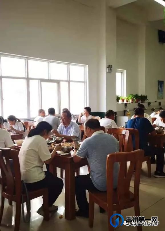 禹州市高级中学庆祝第37个教师节 暨特殊贡献奖表彰大会 禹州市高级中学庆祝第37个教师节 暨特殊贡献奖表彰大会