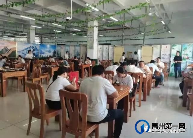 禹州市高级中学庆祝第37个教师节 暨特殊贡献奖表彰大会 禹州市高级中学庆祝第37个教师节 暨特殊贡献奖表彰大会