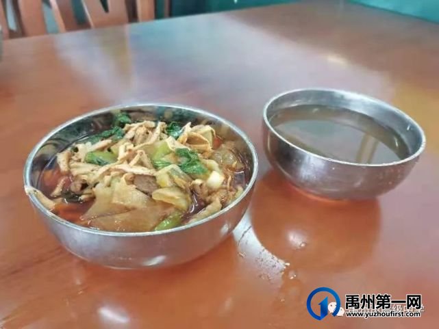禹州市高级中学庆祝第37个教师节 暨特殊贡献奖表彰大会 禹州市高级中学庆祝第37个教师节 暨特殊贡献奖表彰大会